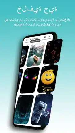 تحميل تطبيق 4K Live Wallpapers مهكر Apk للاندرويد 2026 أخر إصدار مجانا