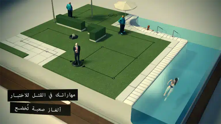تحميل لعبة هيتمان جو Hitman GO مهكرة Apk للاندرويد 2026 أخر إصدار مجانا