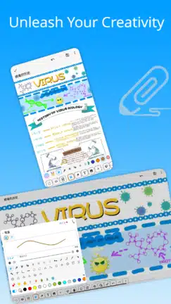 تحميل تطبيق Drawnote مهكر Apk للاندرويد 2026 أخر إصدار مجانا