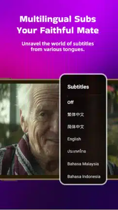 تحميل تطبيق LokTv مهكر Apk للاندرويد 2026 أخر إصدار مجانا