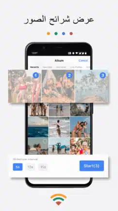 تحميل تطبيق TV Cast for Chromecast مهكر Apk للاندرويد 2026 أخر إصدار مجانا