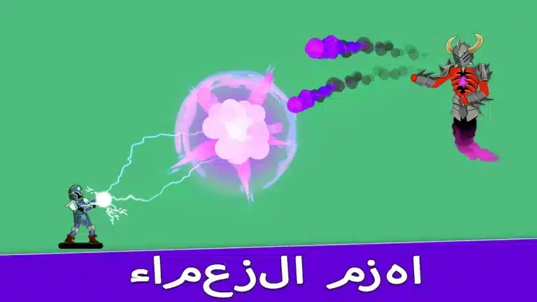 تحميل لعبة The Archers 2 مهكرة Apk للاندرويد 2026 أخر إصدار مجانا