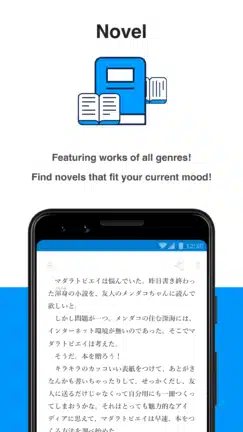 تحميل تطبيق Pixiv مهكر Apk للاندرويد 2026 أخر إصدار مجانا