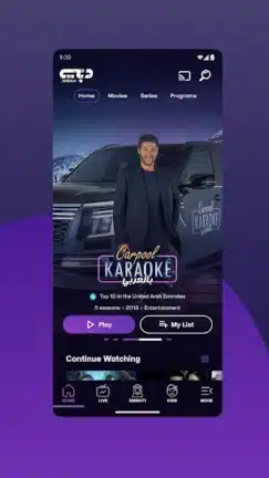 تحميل تطبيق دبي بلس Dubai+ مهكر Apk للأندرويد 2026 أخر إصدار مجانا