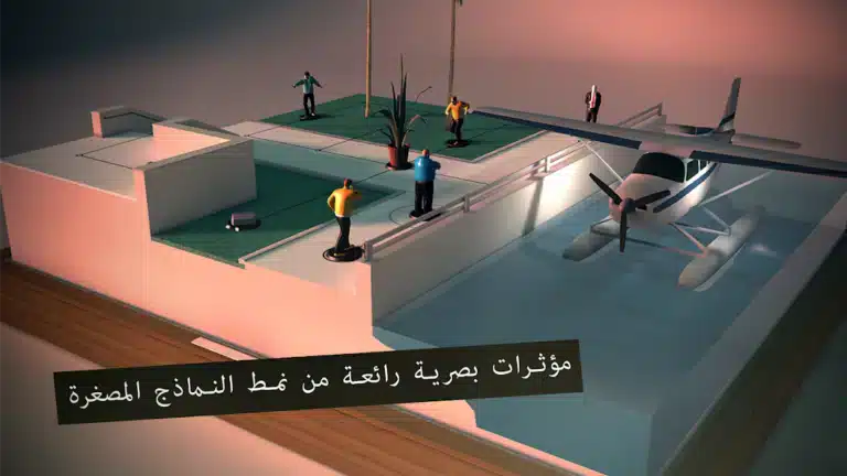 تحميل لعبة هيتمان جو Hitman GO مهكرة Apk للاندرويد 2026 أخر إصدار مجانا