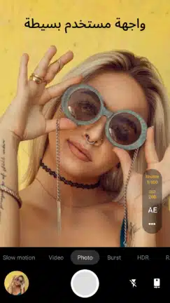 تحميل برنامج Footej Camera Pro مهكر Apk للاندرويد 2026 أخر إصدار مجانا