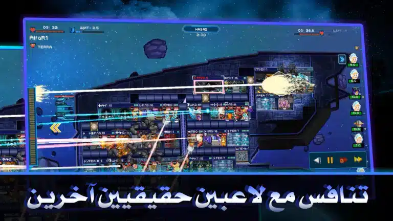 تحميل لعبة Pixel Starships مهكرة Apk للاندرويد 2026 أخر إصدار مجانا