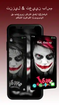 تحميل تطبيق 4K Live Wallpapers مهكر Apk للاندرويد 2026 أخر إصدار مجانا