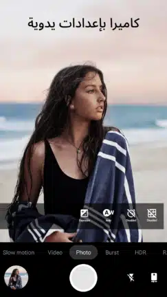 تحميل برنامج Footej Camera Pro مهكر Apk للاندرويد 2026 أخر إصدار مجانا