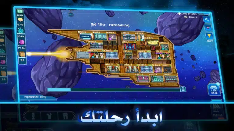 تحميل لعبة Pixel Starships مهكرة Apk للاندرويد 2026 أخر إصدار مجانا