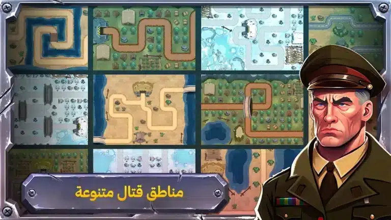 تحميل لعبة Battle Strategy مهكرة Apk للاندرويد 2026 أخر إصدار مجانا