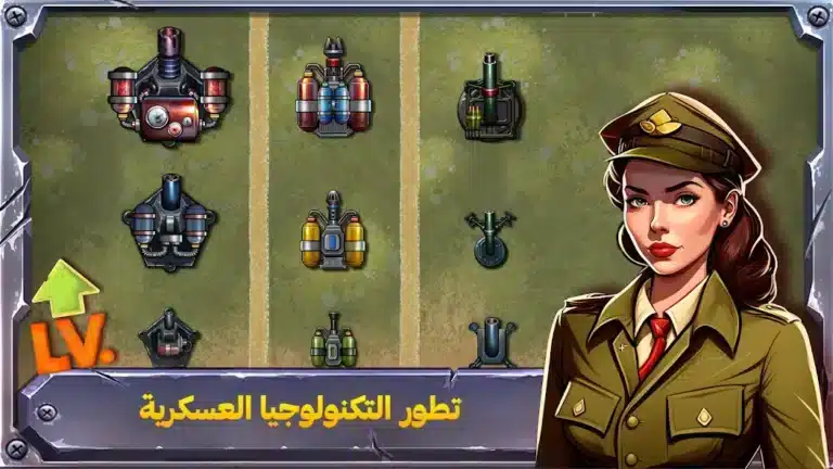 تحميل لعبة Battle Strategy مهكرة Apk للاندرويد 2026 أخر إصدار مجانا