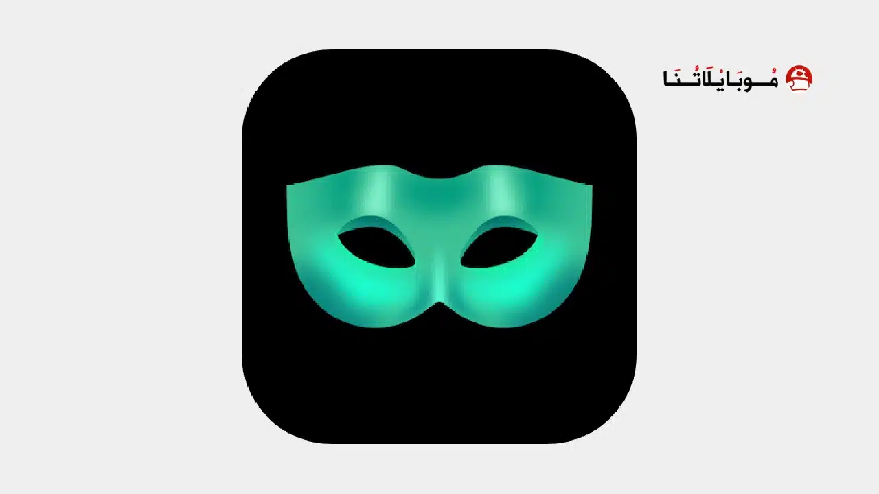 Persona AI Beauty Editor