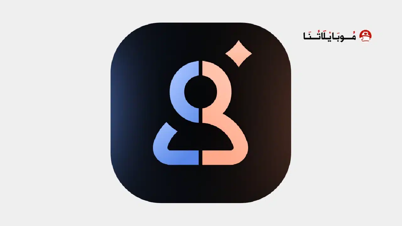 GIO: AI Headshot Generator