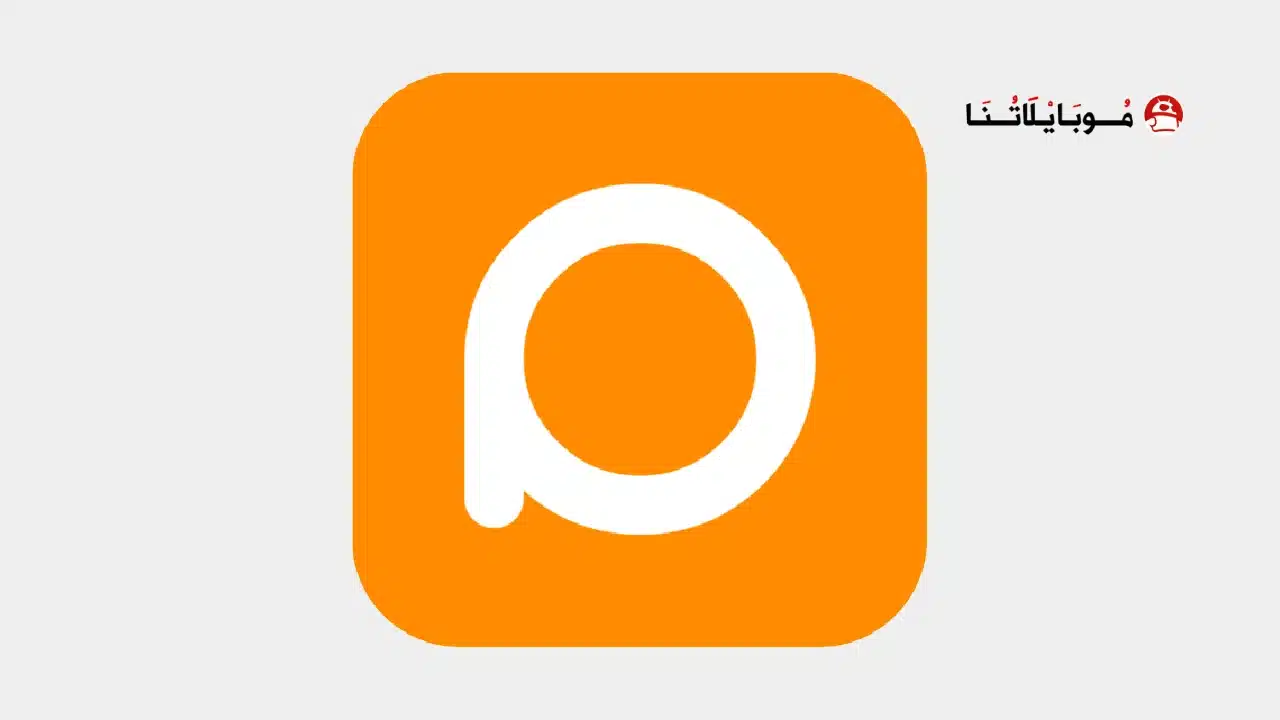 Pure Web Browser-Ad Blocker