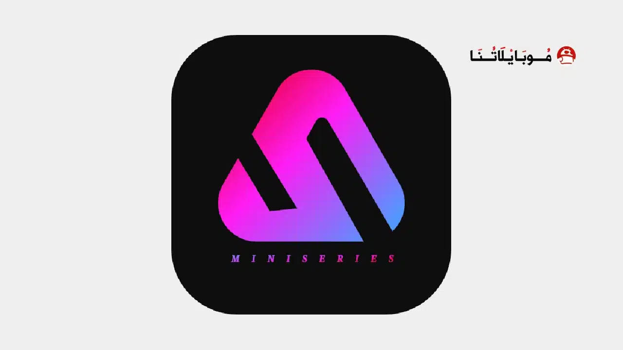 تحميل تطبيق Shot Shorts مهكر