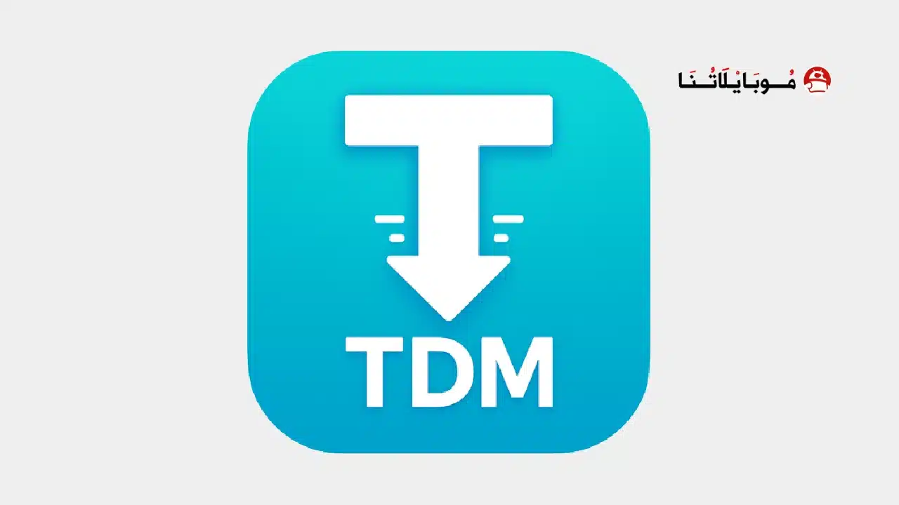TDM Files Download Manager