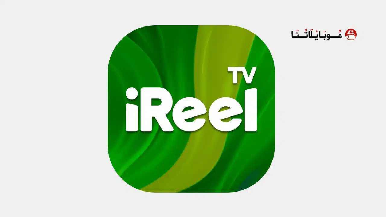 iReel TV