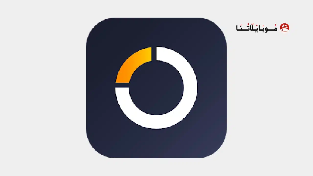 تحميل تطبيق الكورة شاهد مباريات اليوم Alkora