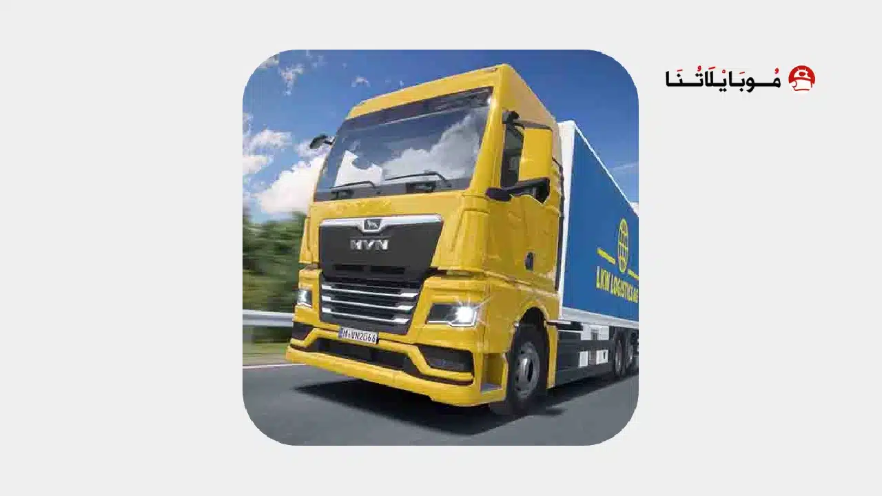 تحميل لعبة Drive Real Truck Simulator مهكرة