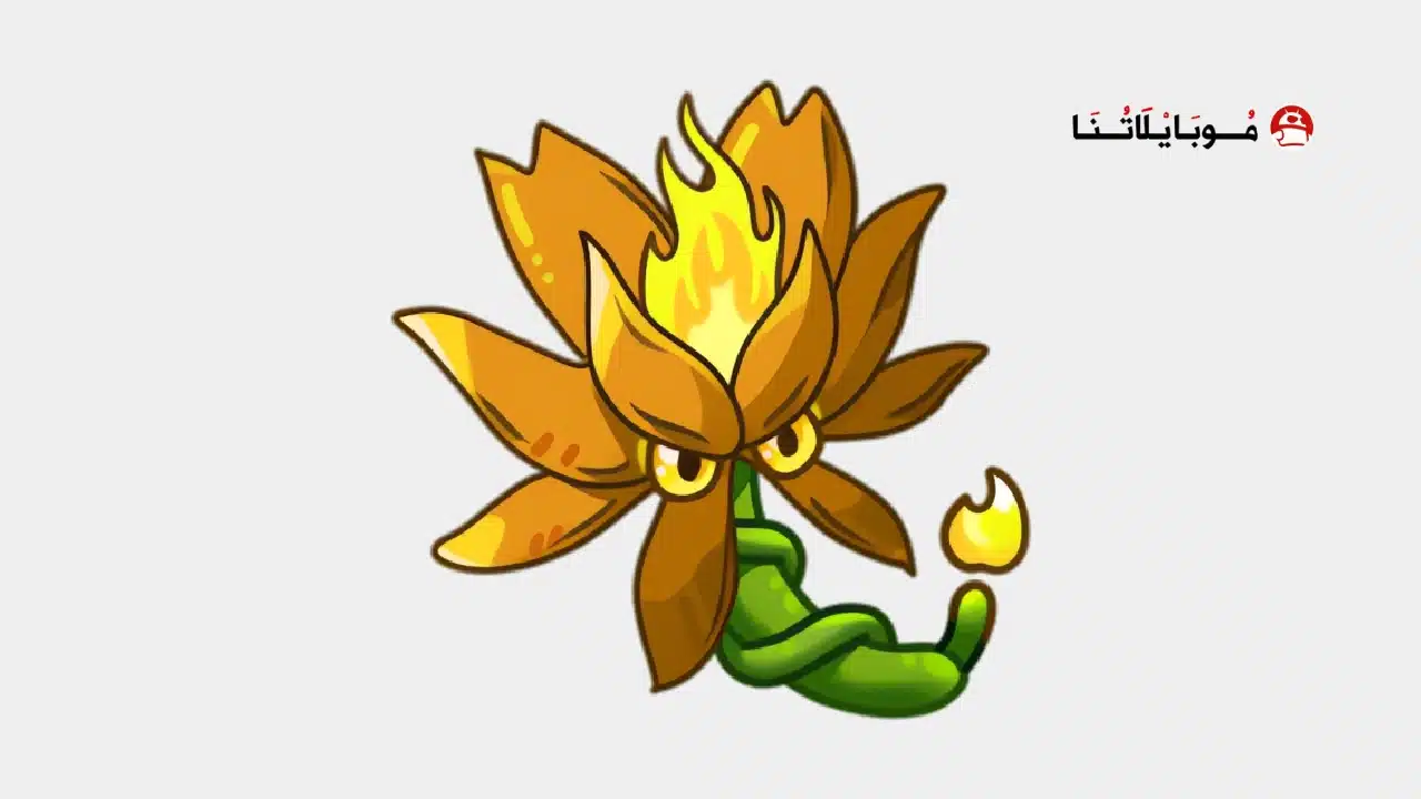 تحميل لعبة Plants vs Zombies Fusion مهكرة