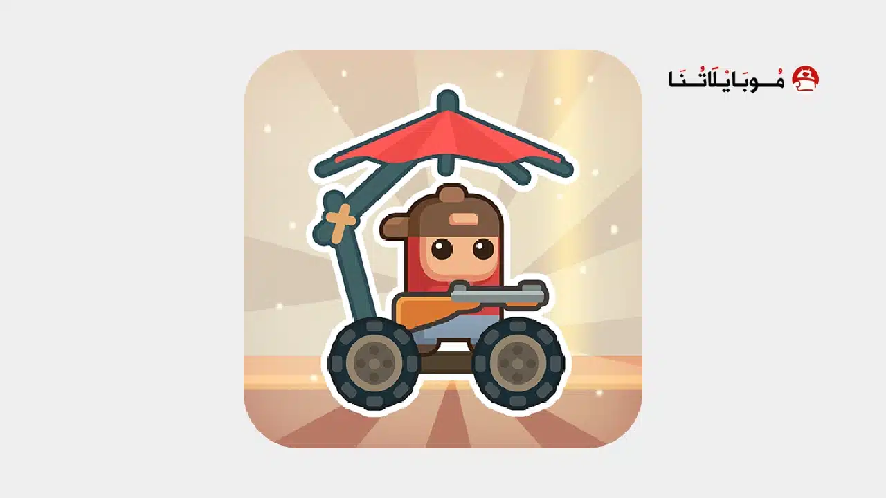 تحميل لعبة TDS Tower Destiny Survive مهكرة