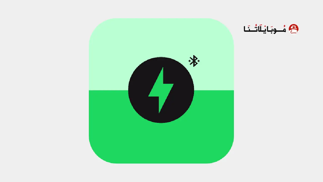 تطبيق Battery Widget مهكر