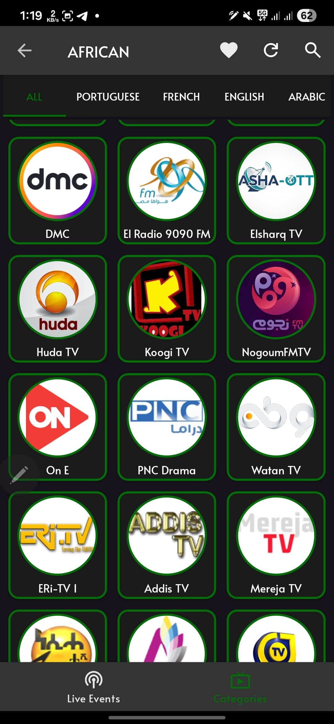 تحميل تطبيق Asha OTT مهكر Apk للاندرويد 2026 أخر إصدار مجانا