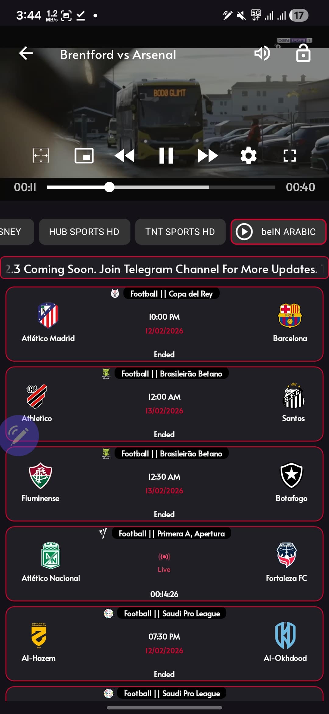 تحميل تطبيق SK Tech مهكر Apk للمباريات والقنوات للندرويد 2026 أخر إصدار مجانا