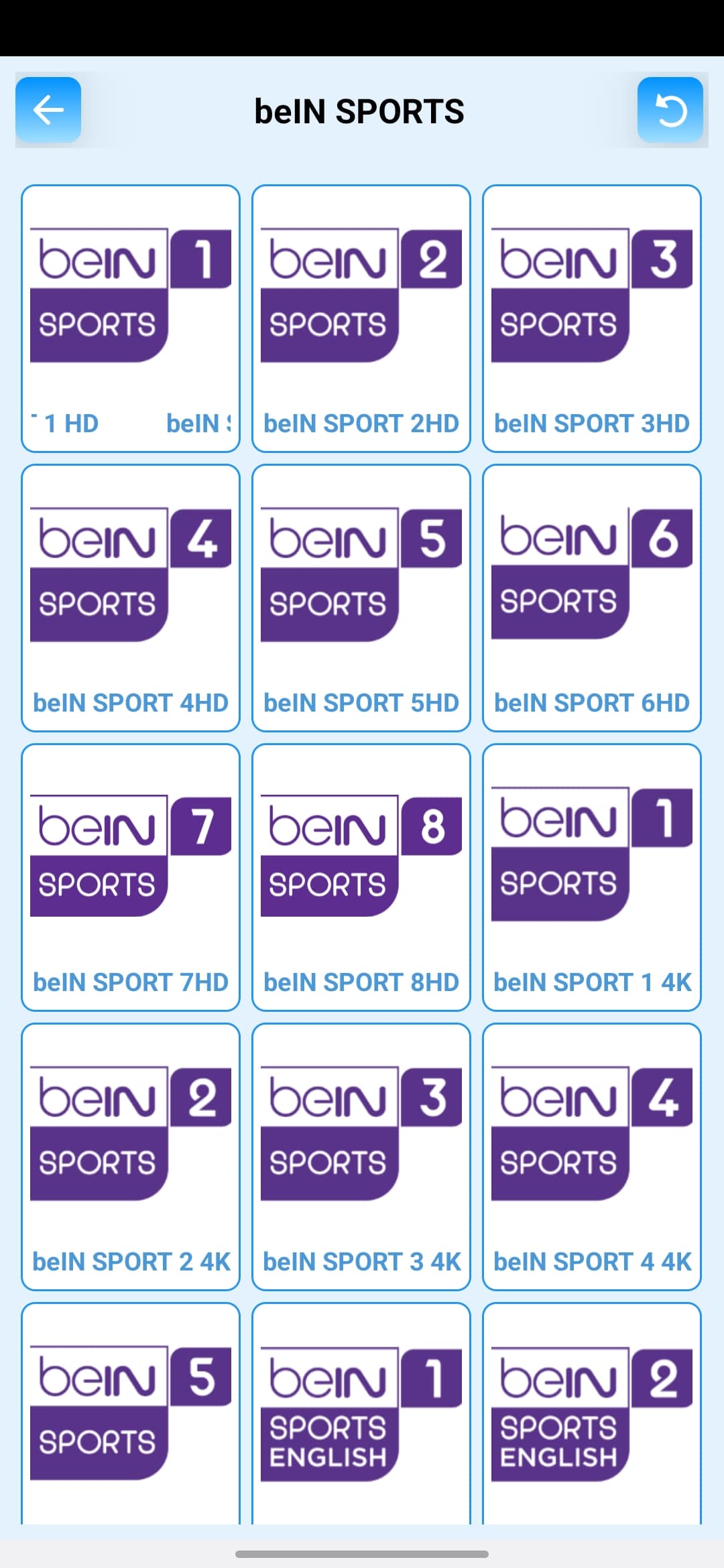 تحميل تطبيق بالون تي في Balon Tv مهكر Apk للاندرويد 2026 أخر إصدار مجانا