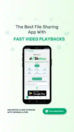 تحميل تطبيق Diskwala مهكر Apk للاندرويد 2026 أخر إصدار مجانا