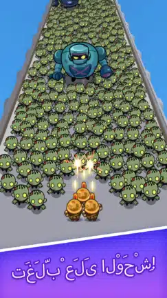 تحميل لعبة Last Survival Zombie Battle مهكرة Apk للاندرويد 2026 أخر إصدار مجانا