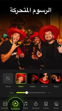 تحميل برنامج صانع الصور والفيديو InSlide مهكر Apk للاندرويد 2026 أخر إصدار مجانا