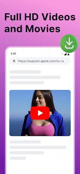 تحميل تطبيق Private browser مهكر Apk للاندرويد 2026 أخر إصدار مجانا