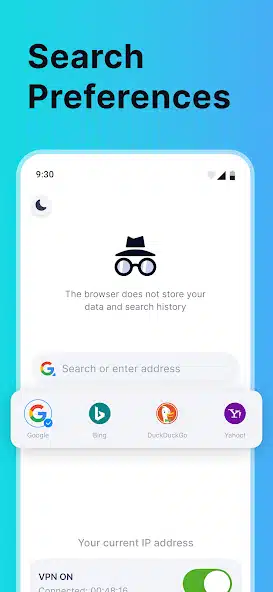 تحميل تطبيق Private browser مهكر Apk للاندرويد 2026 أخر إصدار مجانا