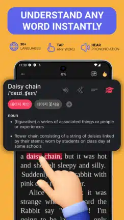 تحميل تطبيق Bookvo مهكر Apk للاندرويد 2026 أخر إصدار مجانا