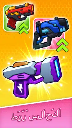 تحميل لعبة Last Survival Zombie Battle مهكرة Apk للاندرويد 2026 أخر إصدار مجانا