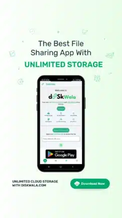 تحميل تطبيق Diskwala مهكر Apk للاندرويد 2026 أخر إصدار مجانا