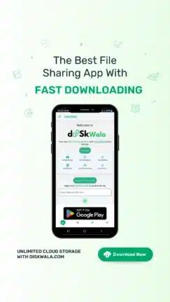 تحميل تطبيق Diskwala مهكر Apk للاندرويد 2026 أخر إصدار مجانا