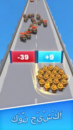 تحميل لعبة Last Survival Zombie Battle مهكرة Apk للاندرويد 2026 أخر إصدار مجانا