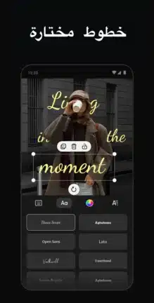 تحميل تطبيق InsMix مهكر Apk للاندرويد 2026 أخر إصدار مجانا