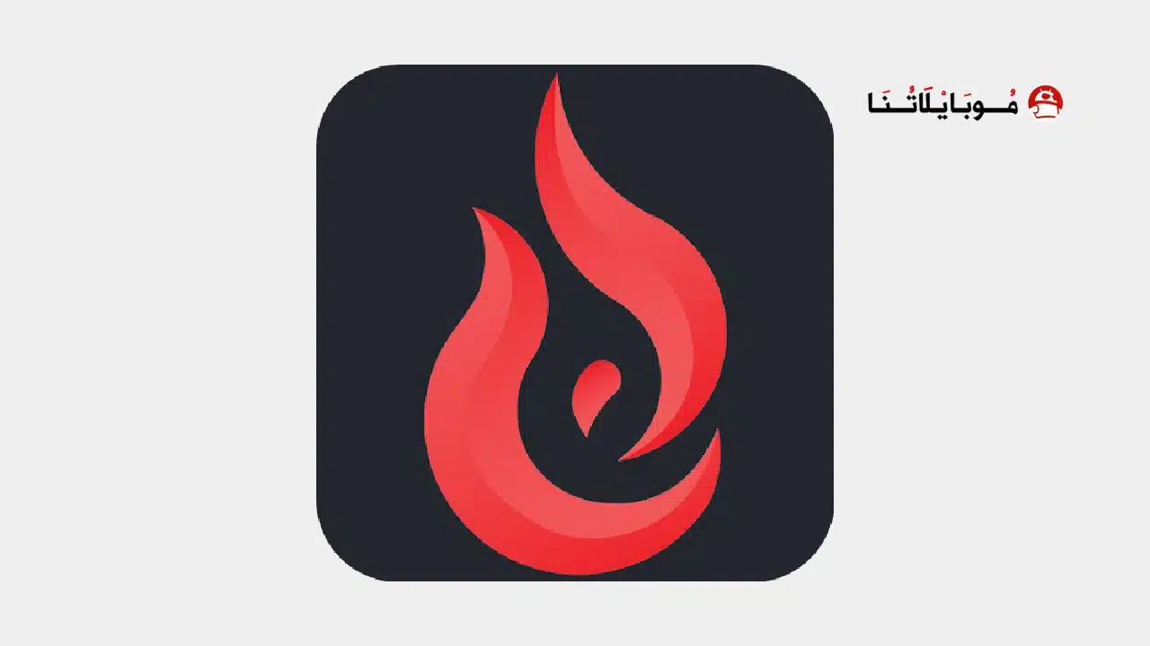 تحميل تطبيق EUT VPN مهكر Apk للاندرويد 2026 أخر إصدار مجانا