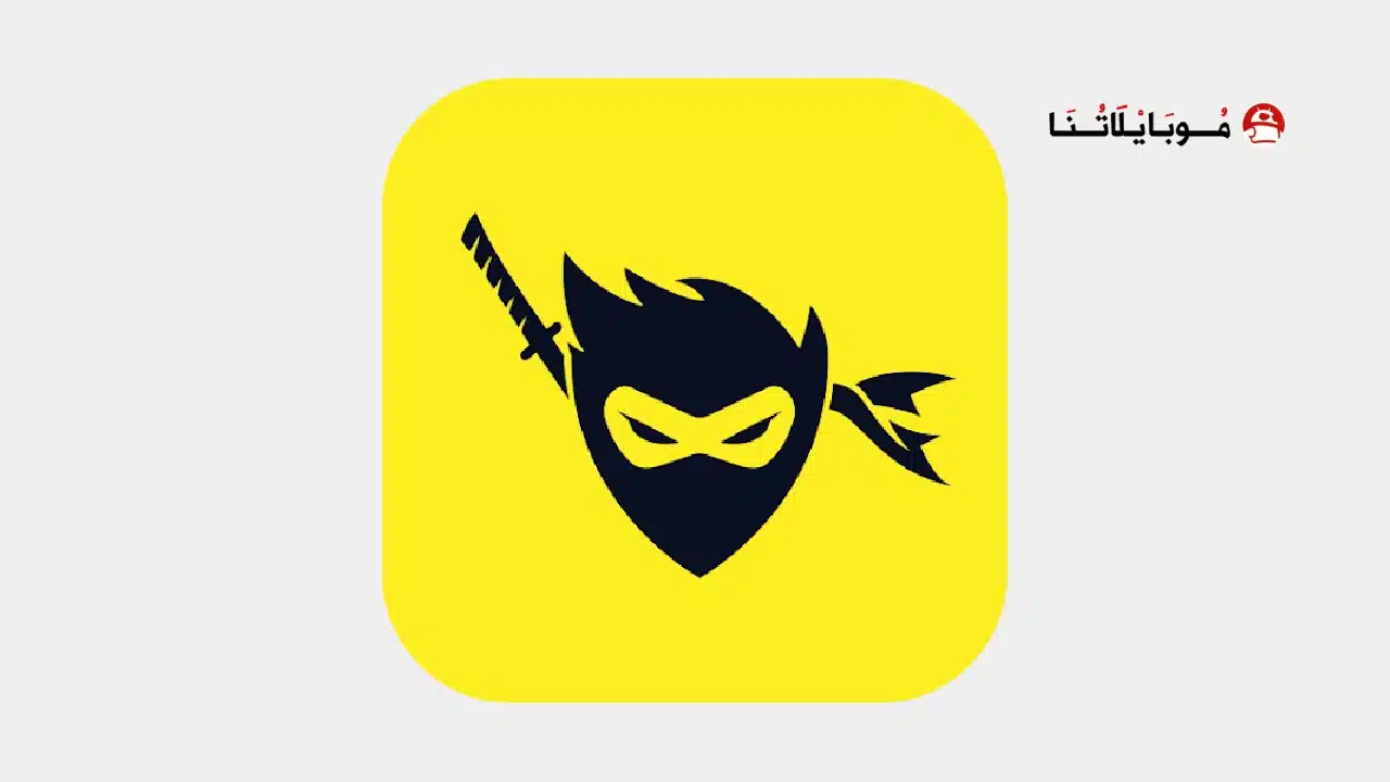 Ninja Vpn