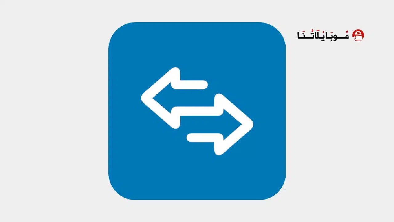 تحميل تطبيق Super Proxy مهكر