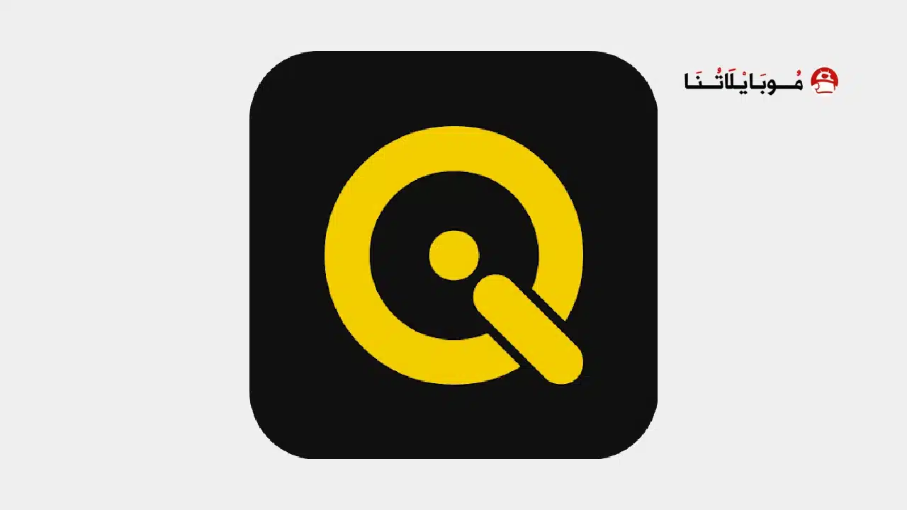 تحميل تطبيق كي تي في QiTV مهكر