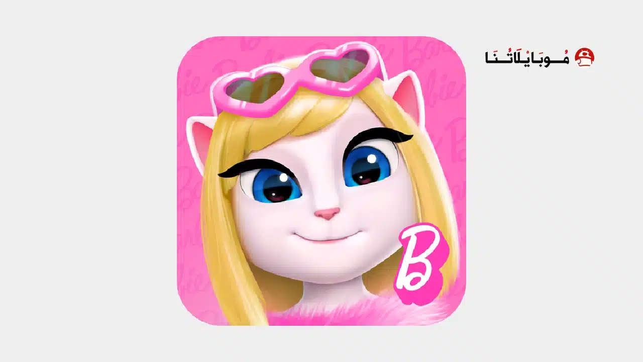 2 My Talking Angela مهكرة