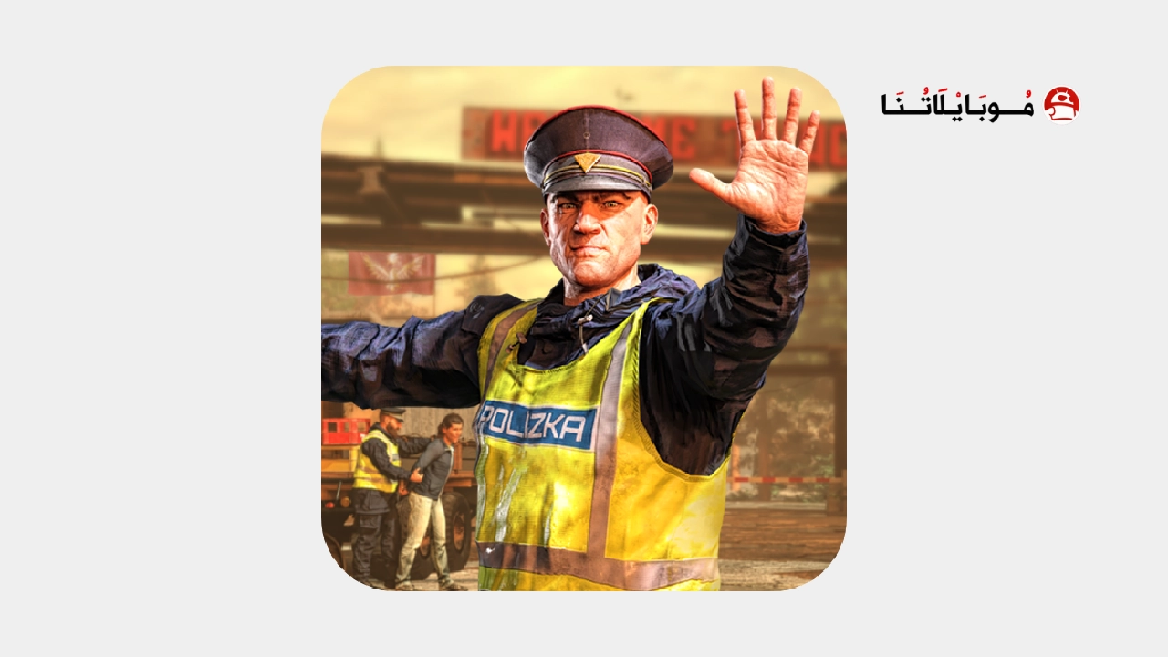 Contraband Police Mobile Logo