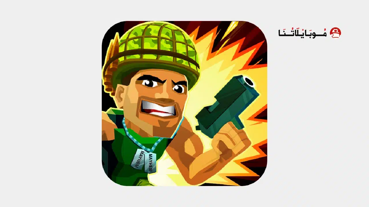 Major Mayhem