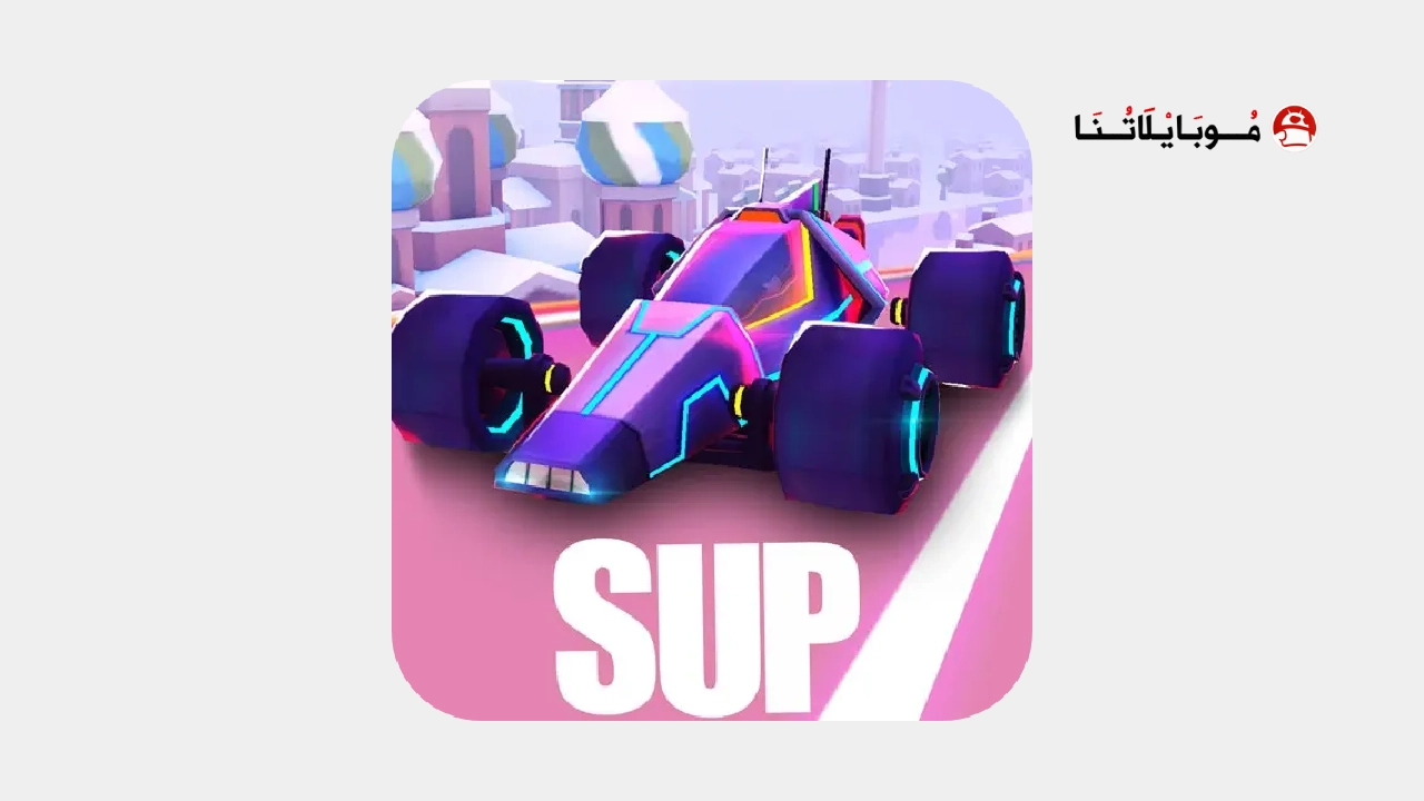 SUP Multiplayer Racing game Logo