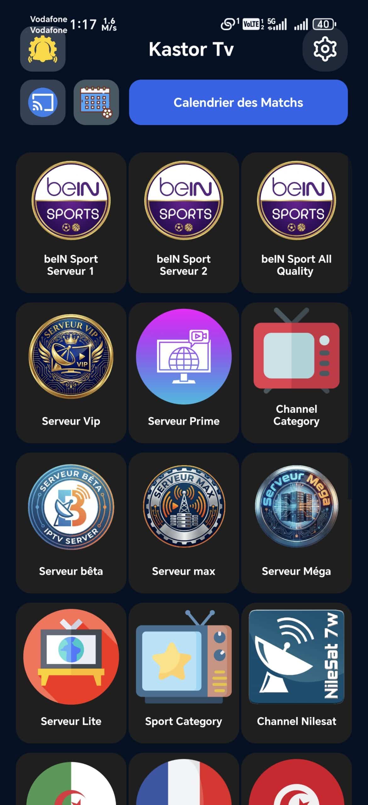 تحميل تطبيق كاستور تي في Kastor TV مهكر Apk للاندرويد 2026 أخر إصدار مجانا